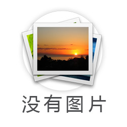 武汉航拍机械如何设置